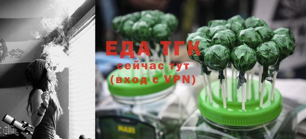 mdpv Абаза