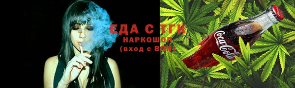ALPHA PVP Сатка