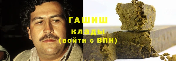 дурь Абдулино