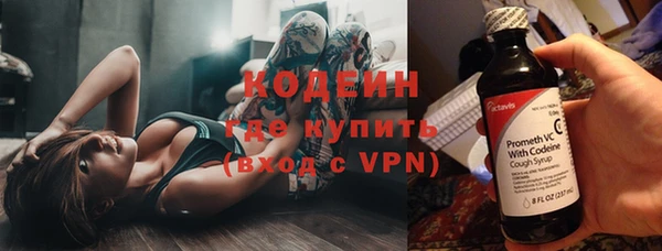 дурь Абдулино