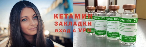 ALPHA PVP Сатка