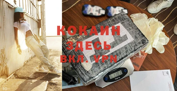apvp Сафоново