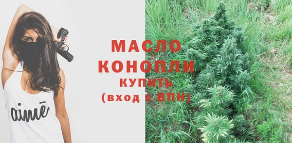 дурь Абдулино