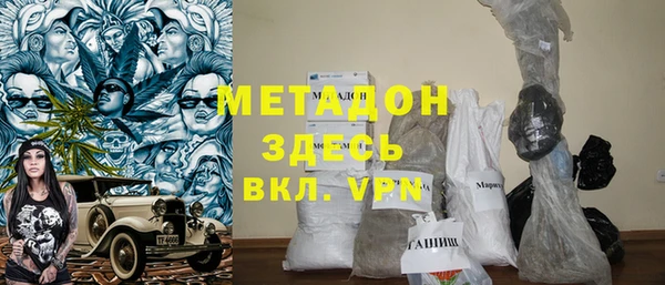 ALPHA PVP Сатка