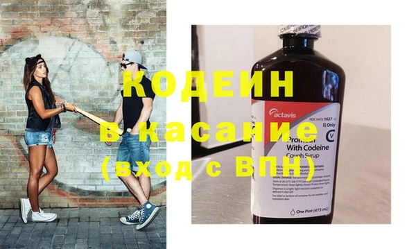дурь Абдулино