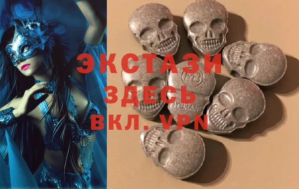 apvp Сафоново