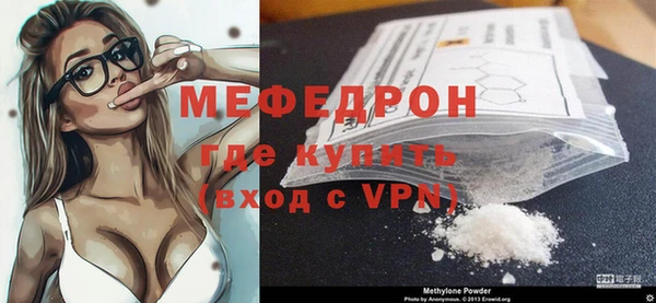 apvp Сафоново