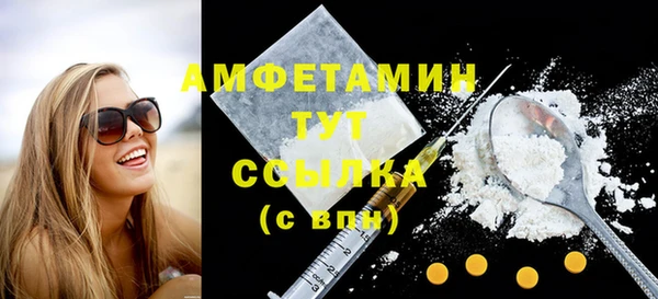 не бодяженный Саяногорск