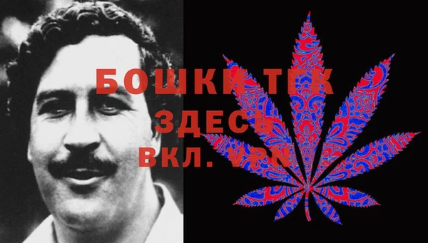 не бодяженный Саяногорск