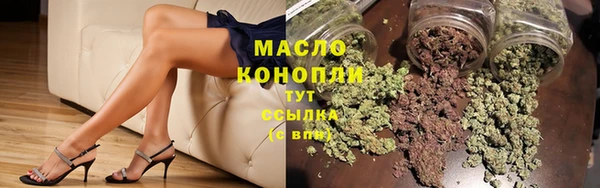 ALPHA PVP Сатка