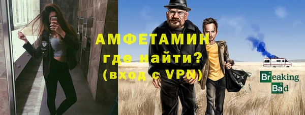 дурь Абдулино