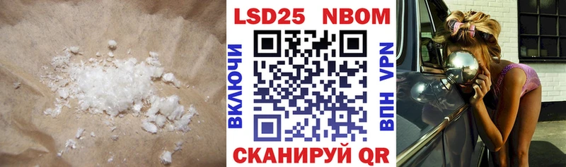 ЛСД экстази ecstasy  даркнет сайт  Гагарин 