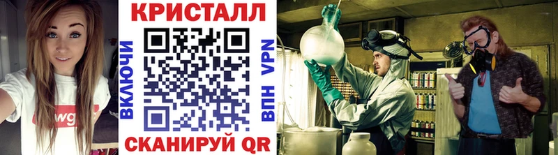 Метамфетамин пудра  Гагарин 