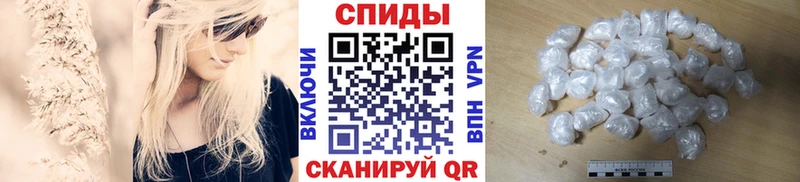 Метамфетамин мет Гагарин