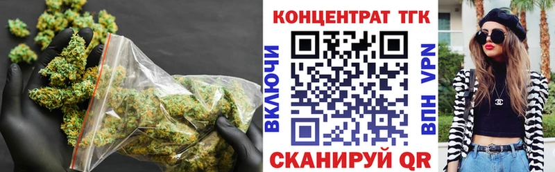 Дистиллят ТГК гашишное масло  цены наркотик  Гагарин 